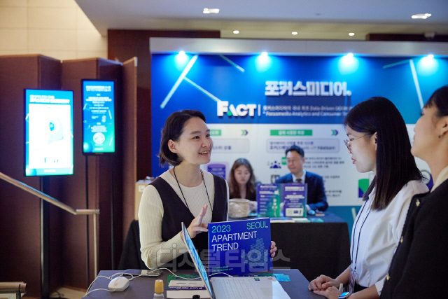 <사진제공=포커스미디어>